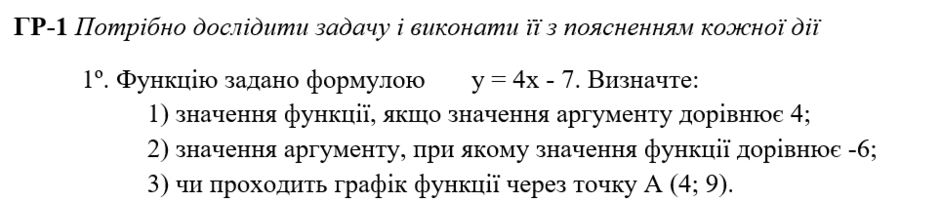 0800jby8-1d73-940x201.png