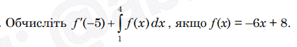 0800jbzi-e0a1-426x68.png