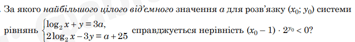 0800jbzt-8eb6-705x84.png