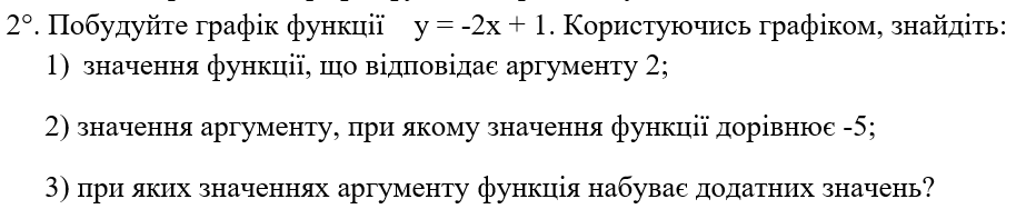 0800jbzv-399e-914x197.png