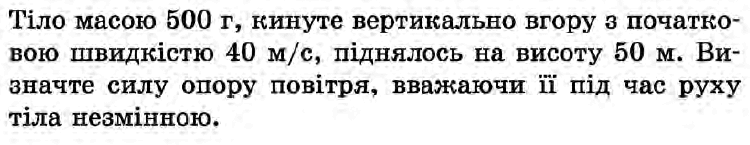 0800jc7n-3e2e-750x145.png