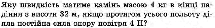 0800jc7t-de79-745x98.png