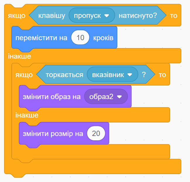 0800jcfz-8c44-649x621.png