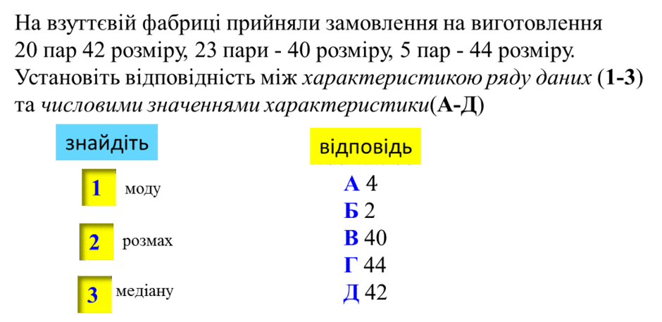 0800jch3-81f4-940x458.png
