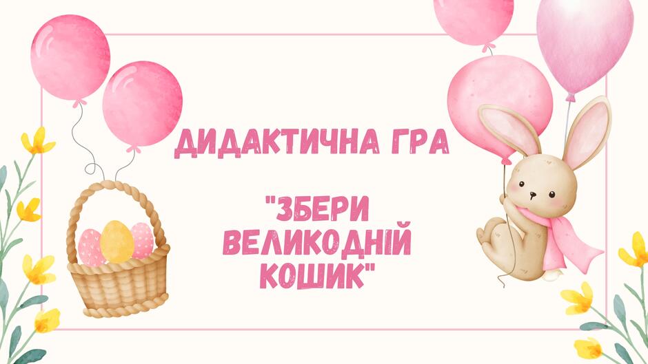 0800jchj-6998-940x529.jpg