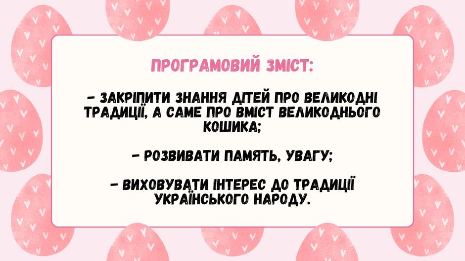 0800jchk-13de-940x529.jpg