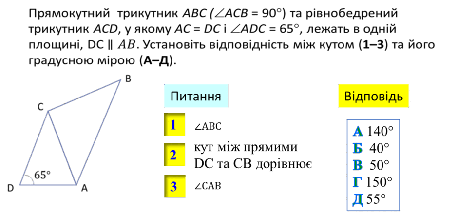 0800jchl-03a8-940x443.png
