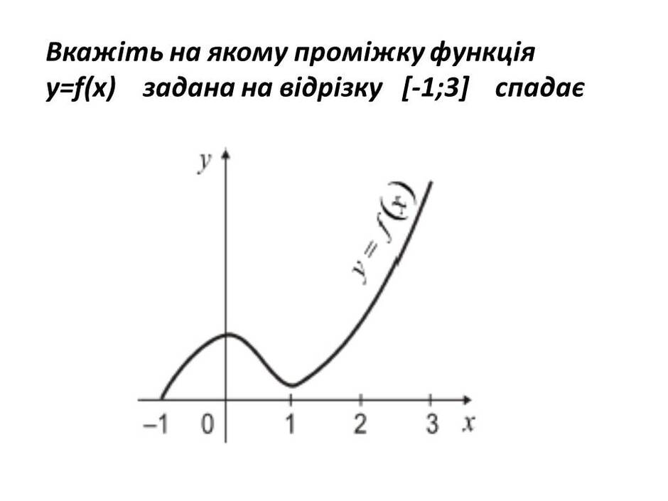 0800jd0l-c037-940x705.jpg