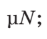 0800jdbc-6064-47x39.png