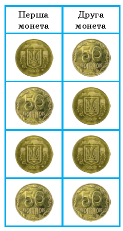 0800jdd9-beff-246x461.png