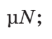 0800jdgk-8a12-52x39.png