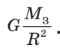 0800jdgm-ea70-60x52.png
