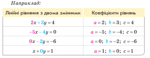 0800jdvu-4917-724x279.png