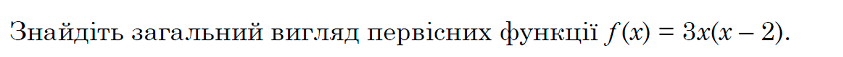 0800jdzp-52c2-843x57.png