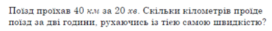 0800jegb-0934-680x79.png
