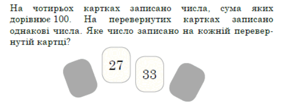 0800jeri-c312-549x209.png
