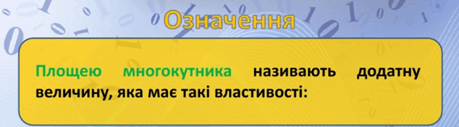 0800jerq-fc9a-940x260.png