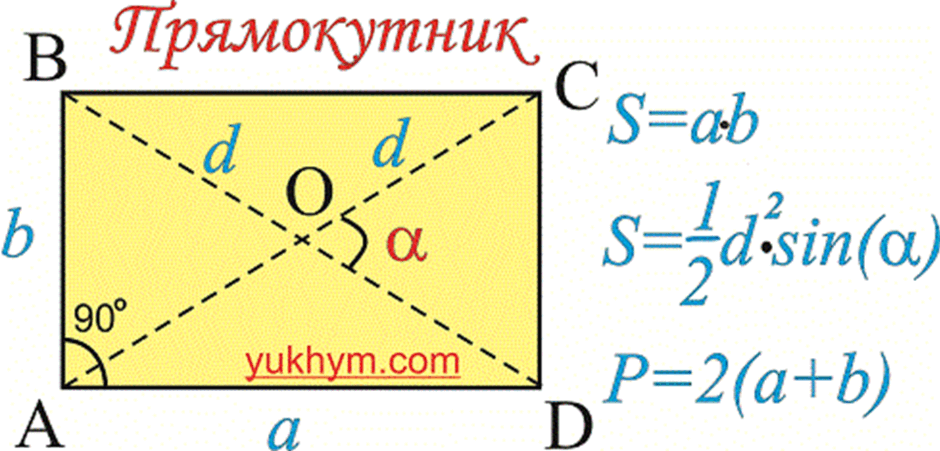 0800jes0-429a-940x451.png