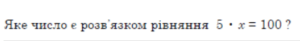 0800jev6-1ec5-735x102.png