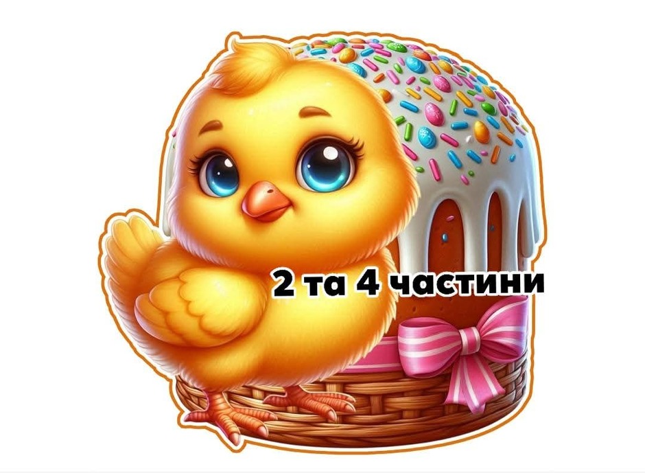 0800jevl-9e7f-940x689.jpg