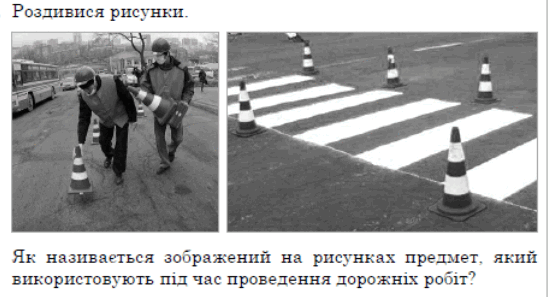 0800jew9-bb54-585x317.png
