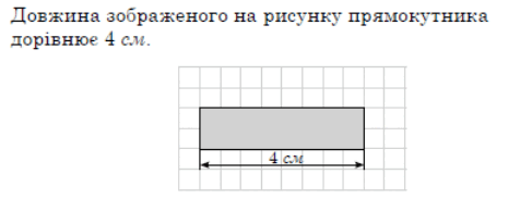 0800jex8-9d2b-487x194.png