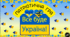 Дидактична гра "ВСЕ БУДЕ УКРАЇНА!" (патріотичне виховання, мовлення)
