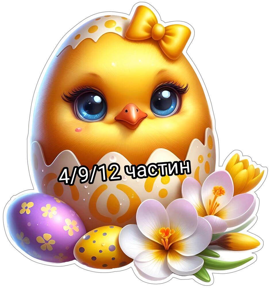 0800jfre-ae24-940x1005.jpg