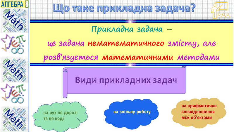 0800jfx5-1c50-800x450.png