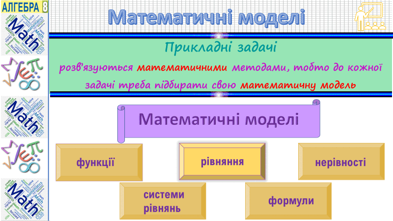0800jfxg-e81c-800x450.png