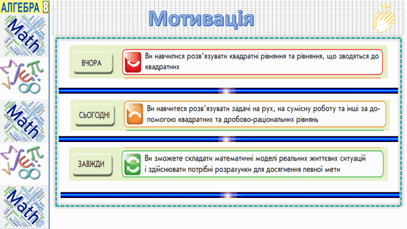 0800jg28-5849-800x450.png