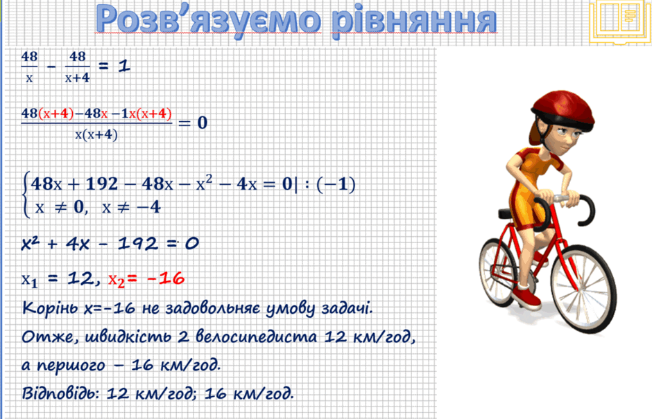 0800jga6-e0d6-940x605.png