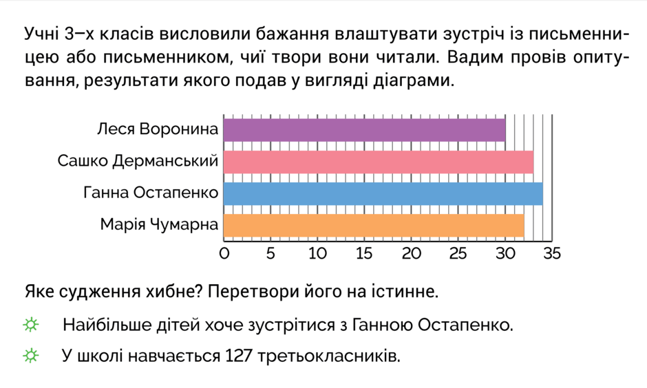 0800jgl2-917b-940x564.png