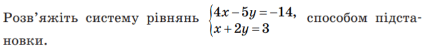 0800jgma-7840-853x104.png