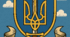 Екстрена валіза