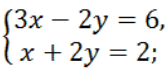 0800jgrt-11ba-166x71.png