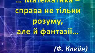 алгебра_11 кл_екстернат