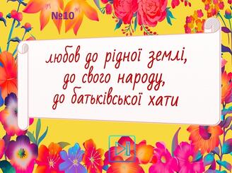 0800jh0o-2371-328x245.jpg