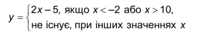 0800jh7b-6d11-389x70.png