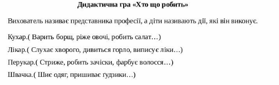0800jh7z-298f-625x190.png