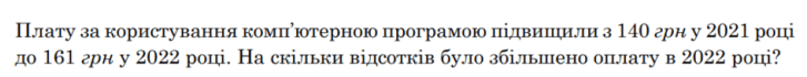 0800jhbm-6294-727x70.png