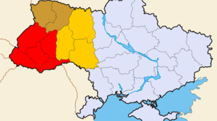 Економічне та суспільно-політичне життя на західноукраїнських землях на початку 20 ст.