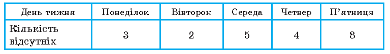 0800jheh-a426-768x108.png