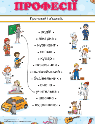 0800jhej-7b53-450x574.png