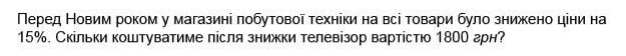 0800jhfe-8b1e-626x56.png