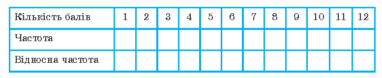 0800jhmm-86e5-777x159.png