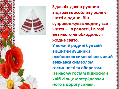 0800jhou-ab9a-480x360.png