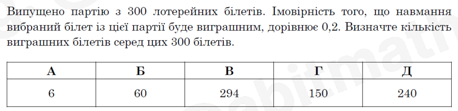 0800jik8-7cd6-940x229.png