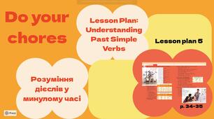 Understanding Past Simple Verbs
