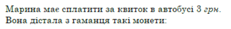 0800jir8-62c6-465x59.png